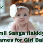 Hindu Baby Boy Names Starting With S in Tamil