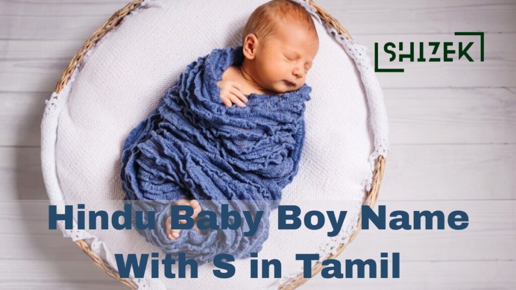 hindu baby boy names starting with s in tamil