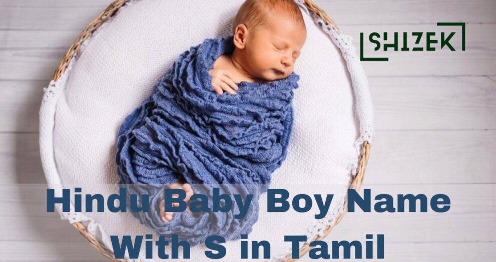 hindu baby boy names starting with s in tamil