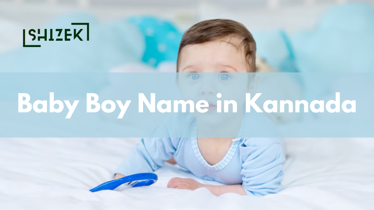 baby boy name in kannada